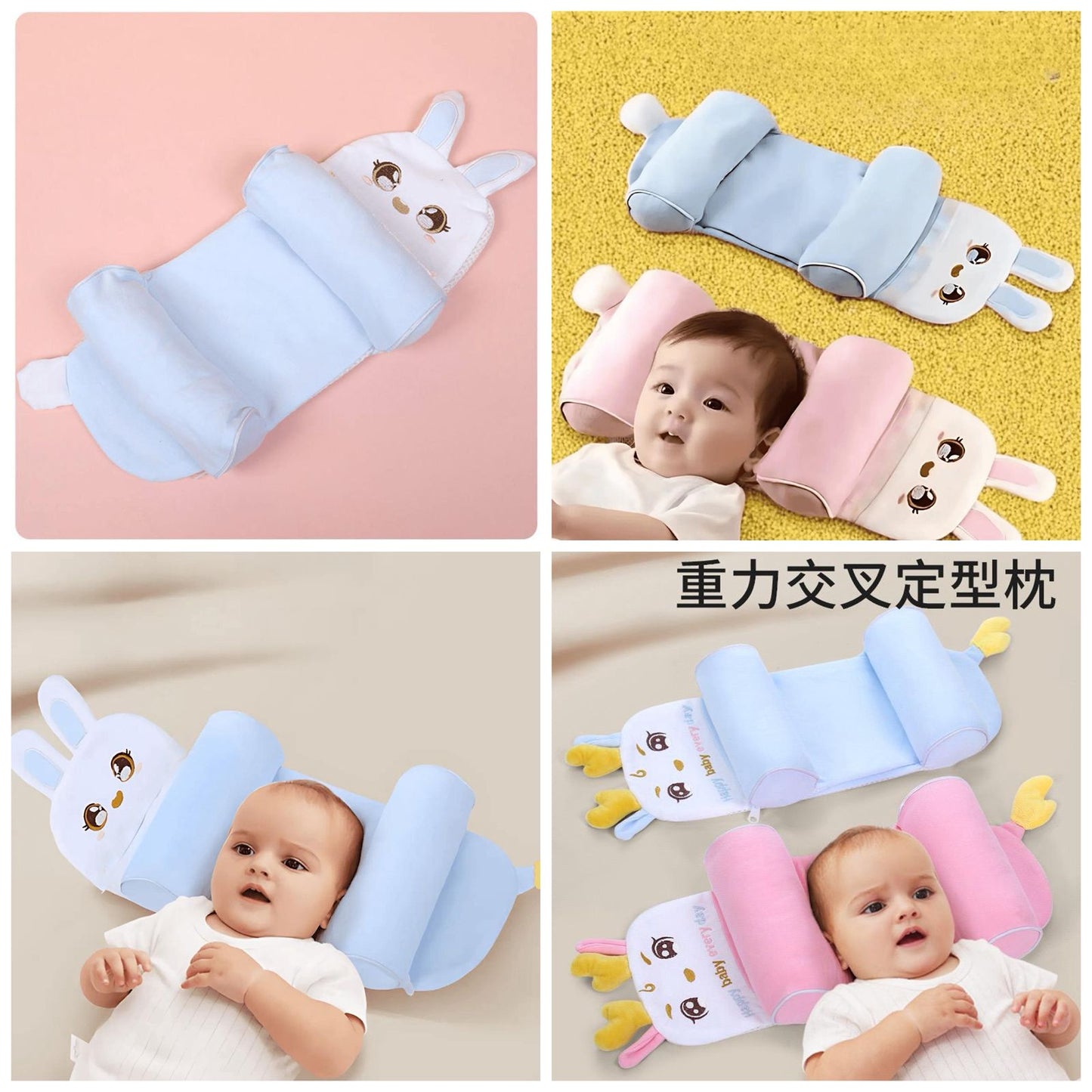 Heavy Quality Baby Sleeping Pillow