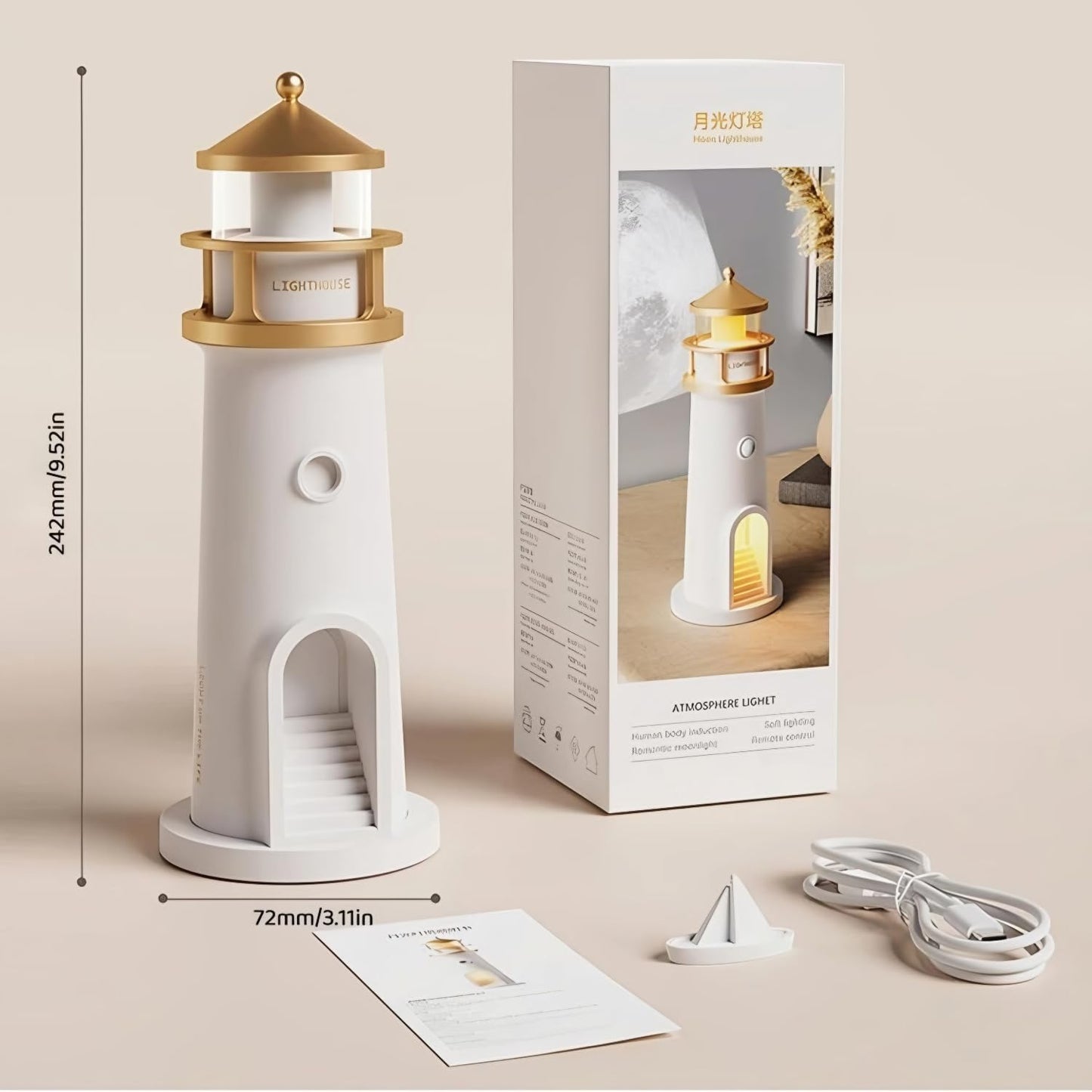 Lighthouse Moon Lamp Projector Night Light