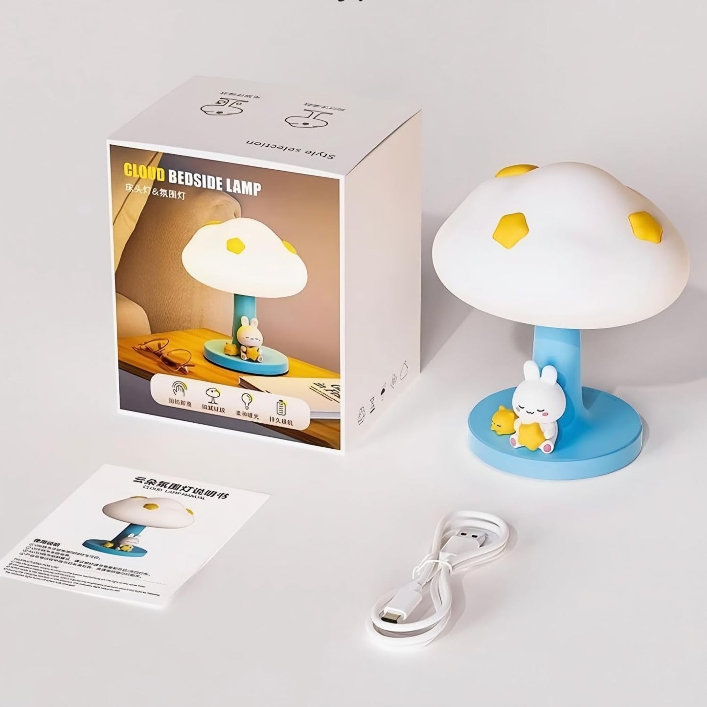 Cute Squishy Silicone Night Light