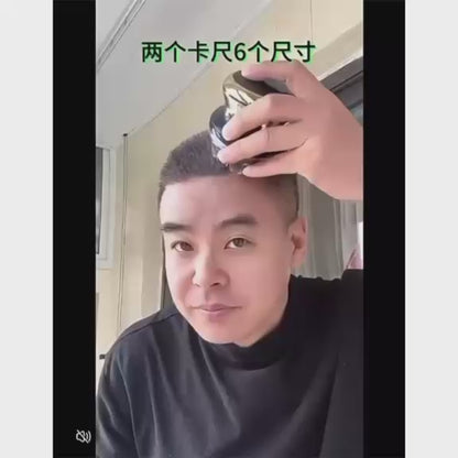 Clean Hair Shaven Trimmer